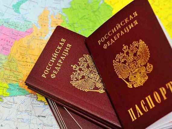 прописка в Бердске